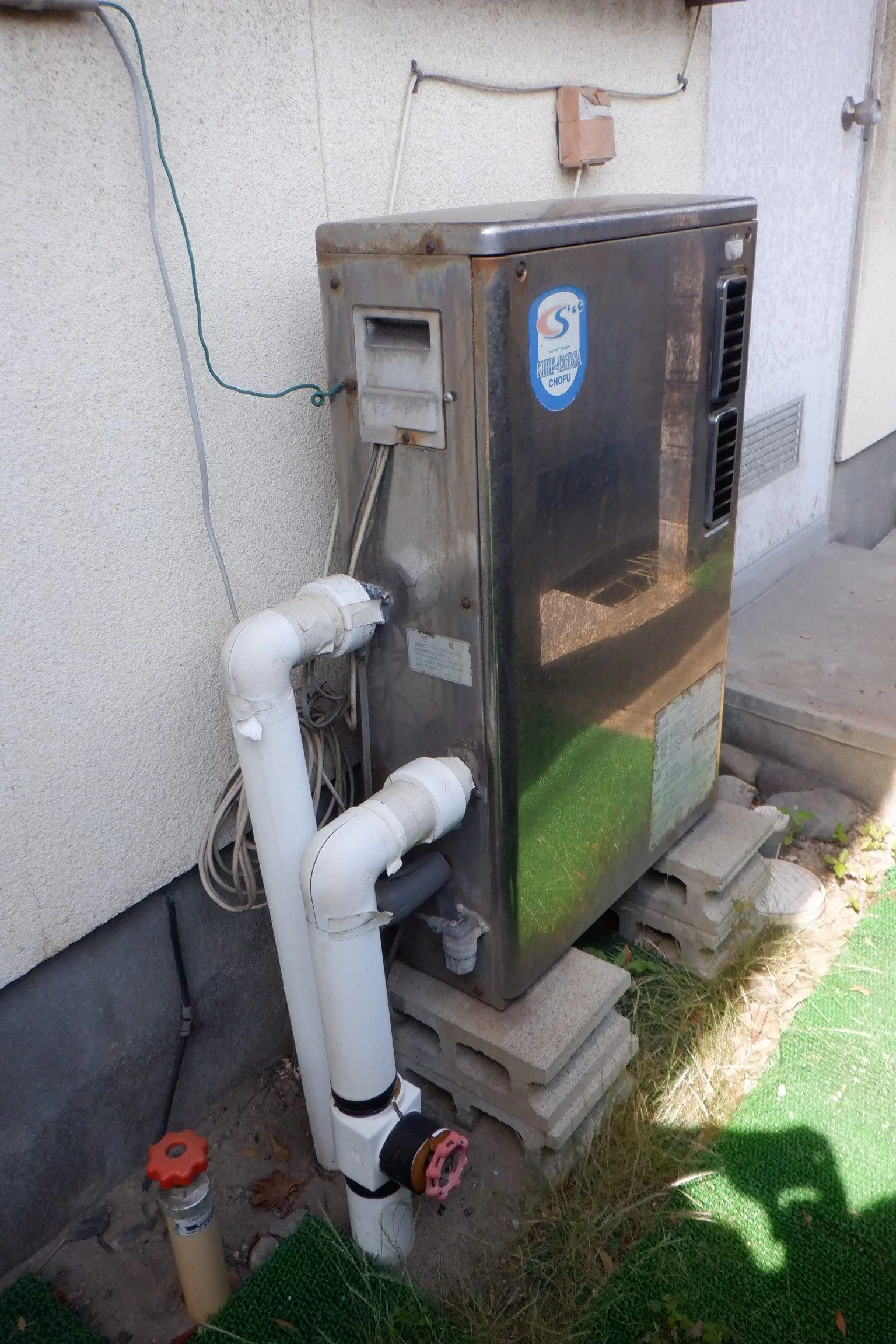   長府製作所　石油給湯器　KIBF-4770DA交換（山形県酒田市東大町）の施工前画像 / 宮城・仙台・山形の給湯器交換［シマツ］