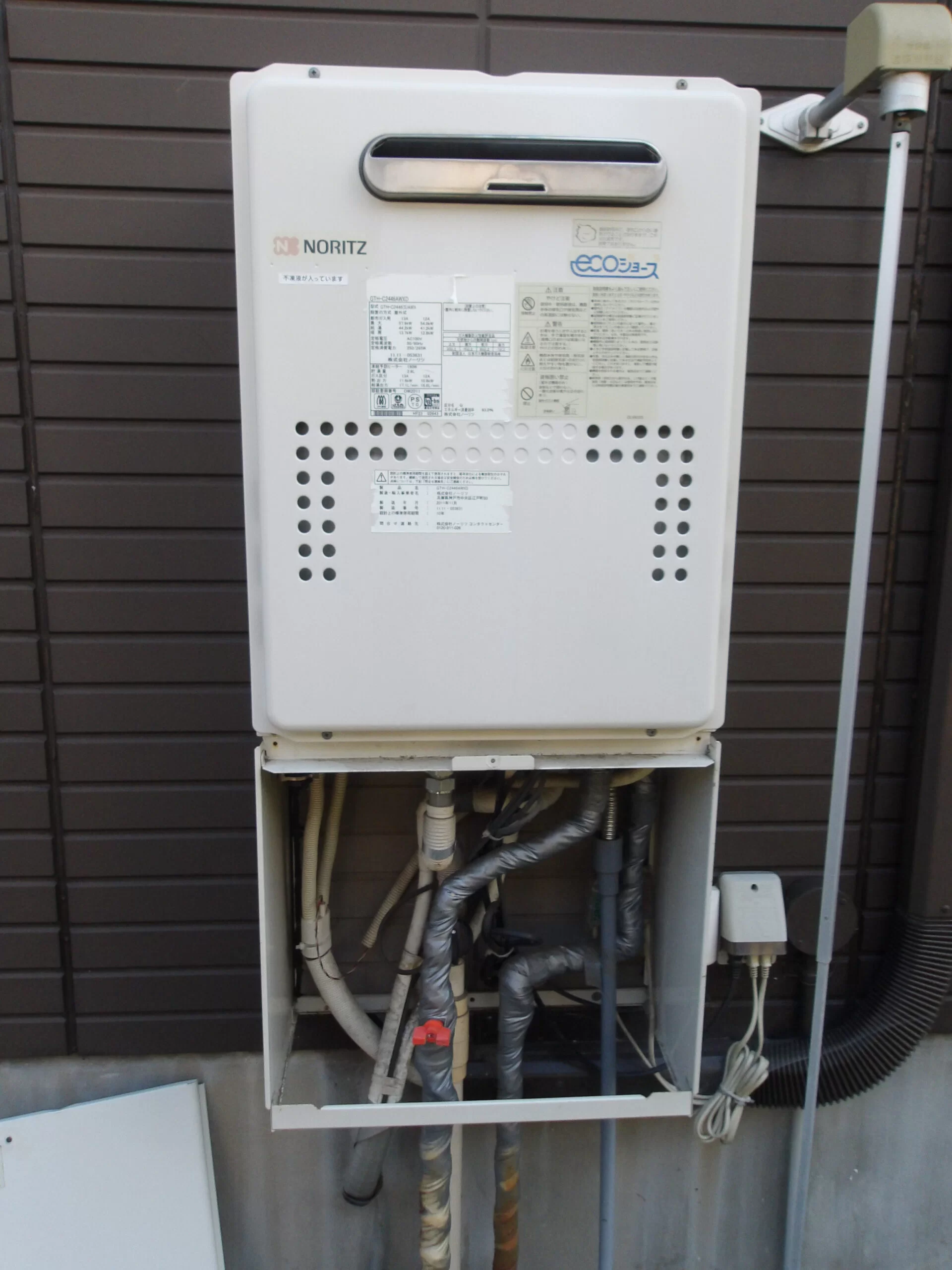   ガス給湯暖房熱源機　ノーリツGTH-C2459AWD-1交換（エコジョーズ）（宮城県富谷市成田）の施工前画像 / 宮城・仙台・山形の給湯器交換［シマツ］