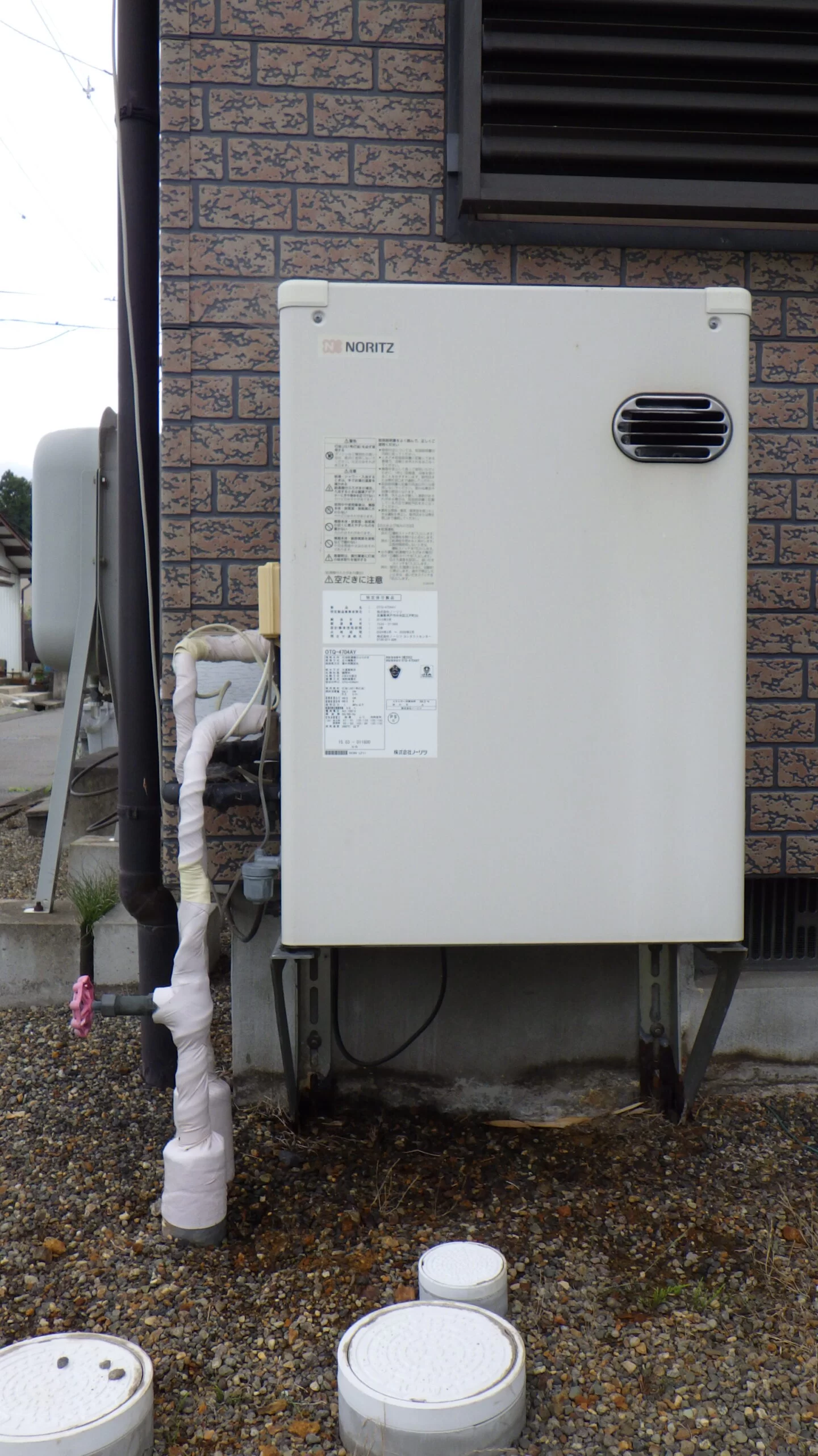   石油給湯器　ノーリツOTQ-4706AY交換（宮城県柴田郡村田町沼辺）の施工前画像 / 宮城・仙台・山形の給湯器交換［シマツ］