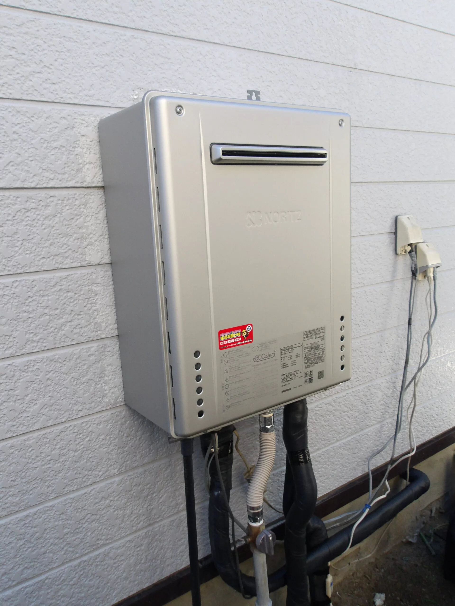 ガス給湯器　ノーリツGT-C2072SAW BL交換（エコジョーズ）（宮城県仙台市若林区今泉）の写真 / 宮城・仙台・山形の給湯器交換［シマツ］