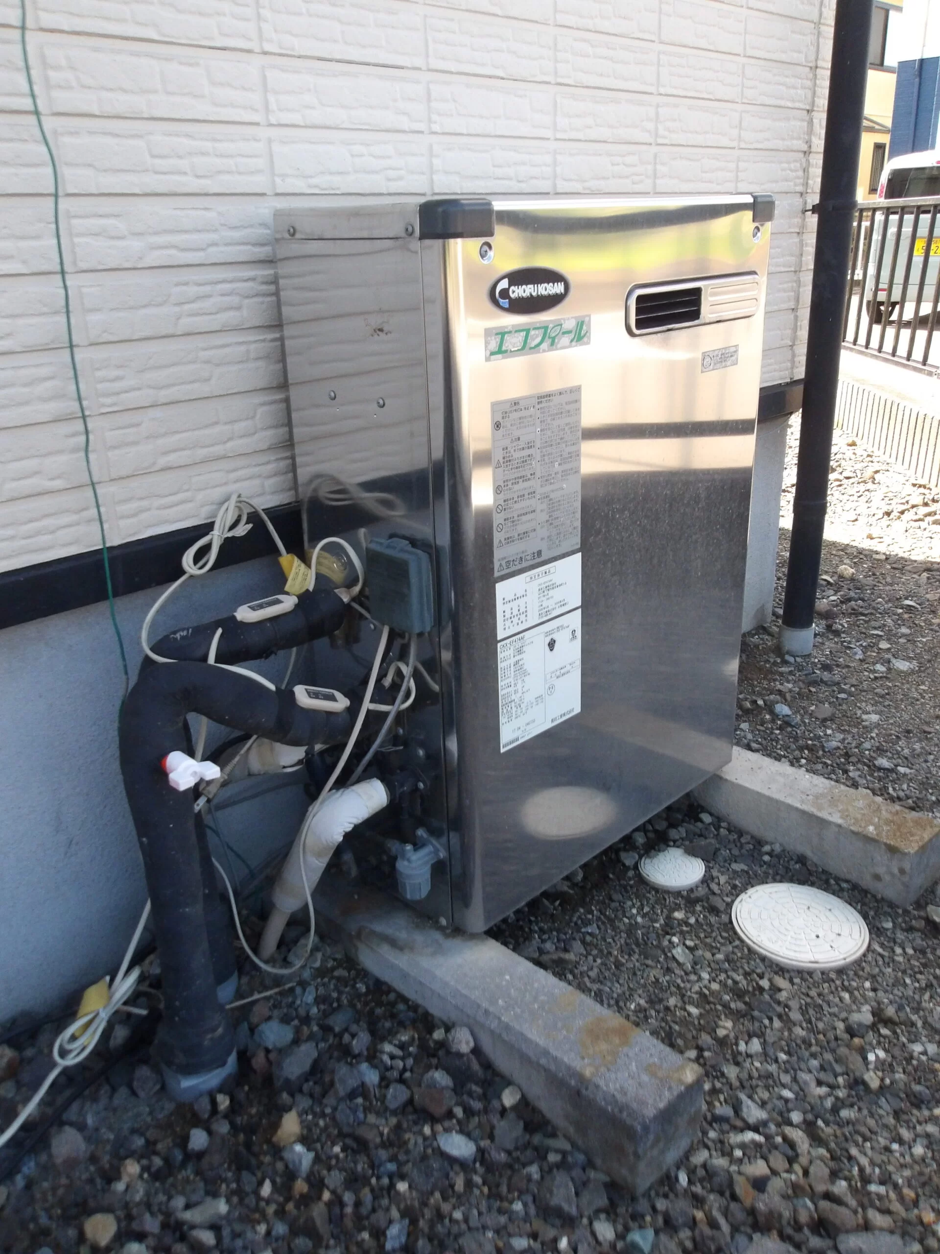   石油給湯器　長府製作所KIBF-4770DA交換（宮城県柴田郡大河原町）の施工前画像 / 宮城・仙台・山形の給湯器交換［シマツ］