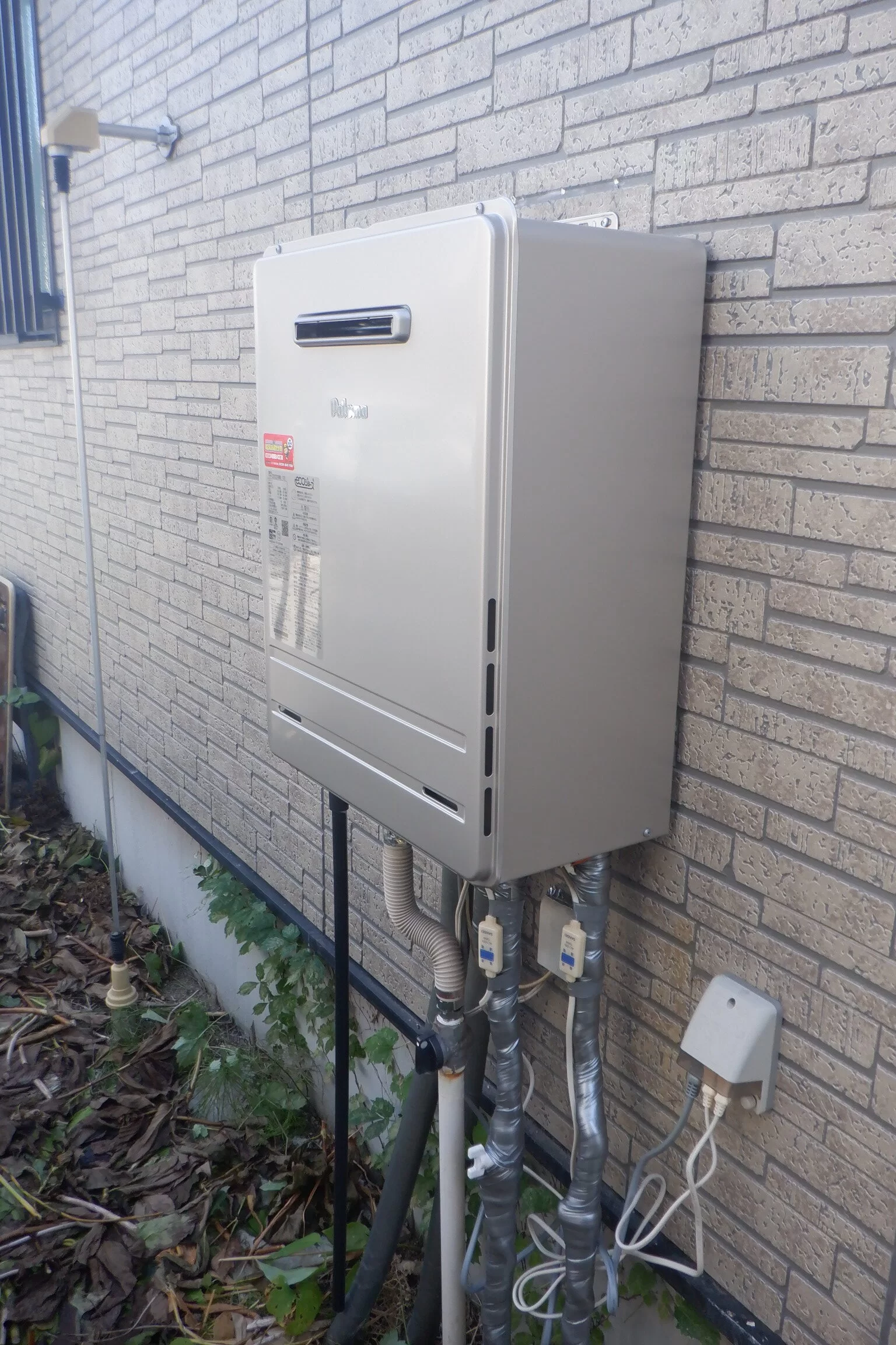 ガス給湯器　パロマFH-E2022SAWL交換（エコジョーズ）（宮城県仙台市泉区南光台）の写真 / 宮城・仙台・山形の給湯器交換［シマツ］