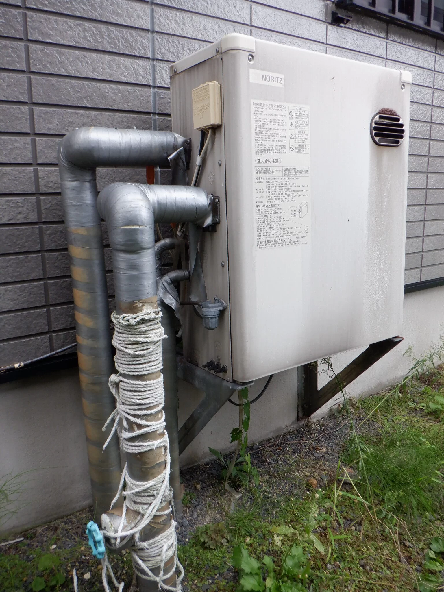   石油給湯器　長府製作所KIBF-4770DA交換（宮城県加美郡加美町）の施工前画像 / 宮城・仙台・山形の給湯器交換［シマツ］