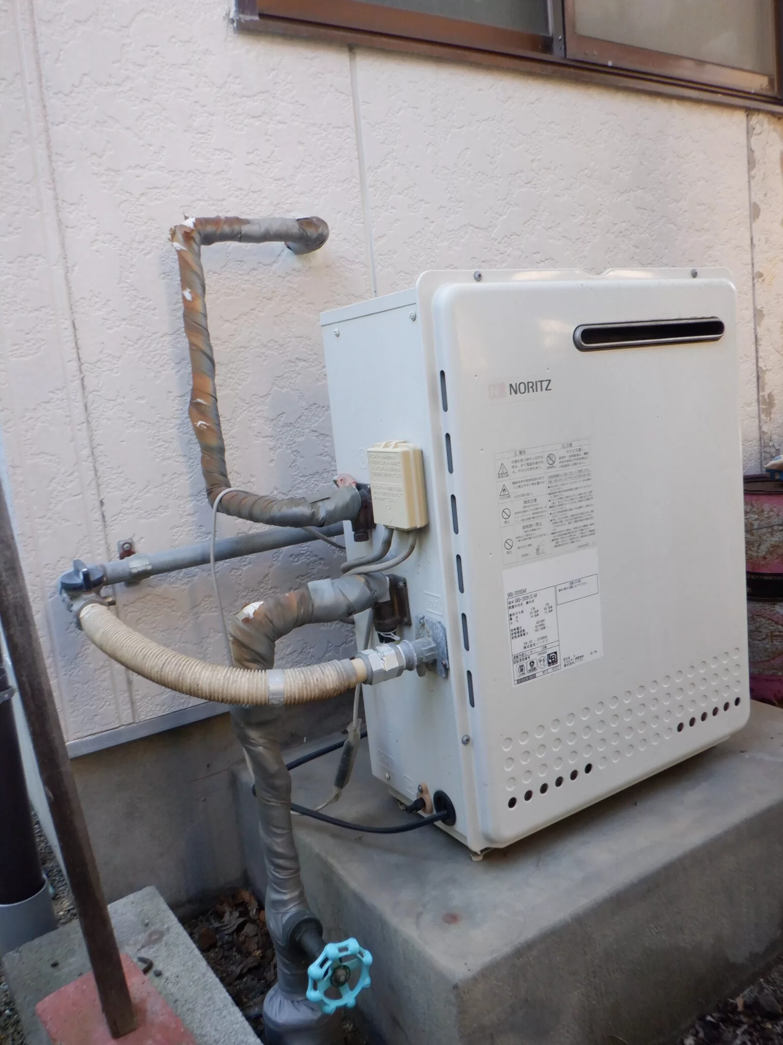   ガス給湯器　パロマFH-E2012SARL交換（エコジョーズ）（宮城県仙台市泉区虹の丘）の施工前画像 / 宮城・仙台・山形の給湯器交換［シマツ］