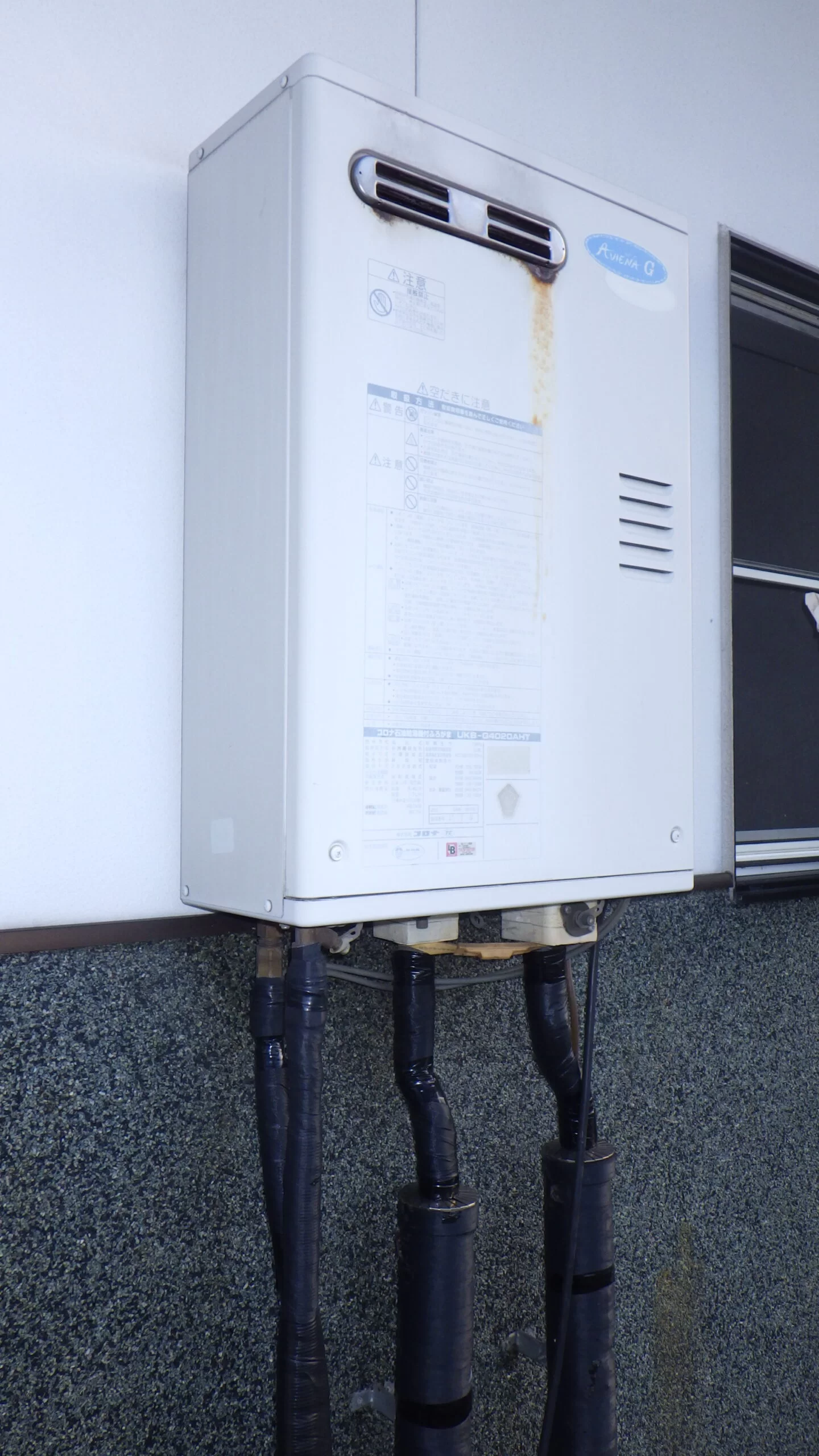   石油給湯器　コロナUKB-AG472A（MW）交換（山形県天童市貫津）の施工前画像 / 宮城・仙台・山形の給湯器交換［シマツ］