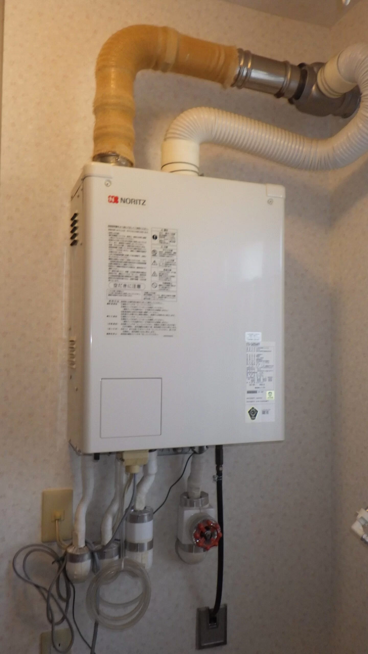   石油給湯器　ノーリツOTQ-G4706SAWFF交換（山形県酒田市宮野浦）の施工前画像 / 宮城・仙台・山形の給湯器交換［シマツ］