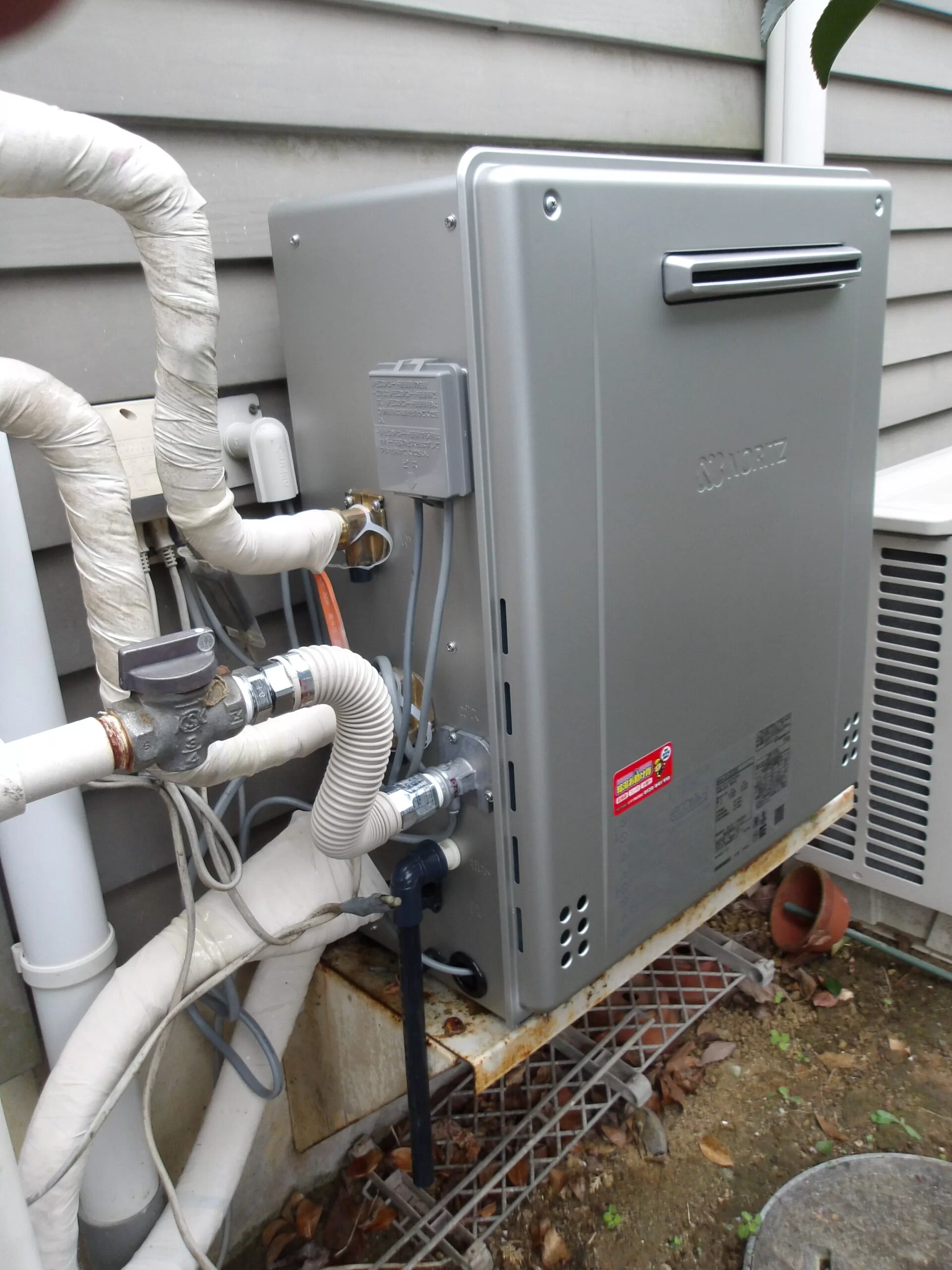 ガス給湯器　ノーリツGT-C2072SAR BL交換（エコジョーズ）（宮城県仙台市泉区上谷刈）の写真 / 宮城・仙台・山形の給湯器交換［シマツ］