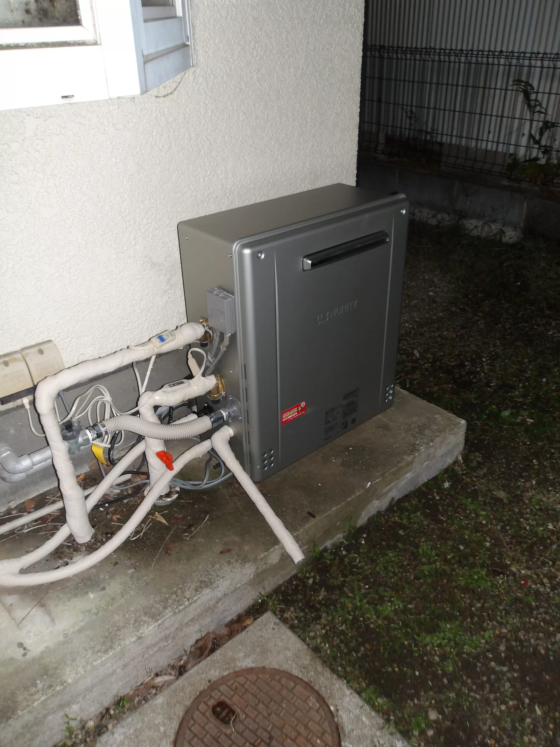   ガス給湯器　ノーリツGT-C2472AR BL交換（エコジョーズ）（宮城県仙台市宮城野区鶴ヶ谷）の施工後画像 / 宮城・仙台・山形の給湯器交換［シマツ］