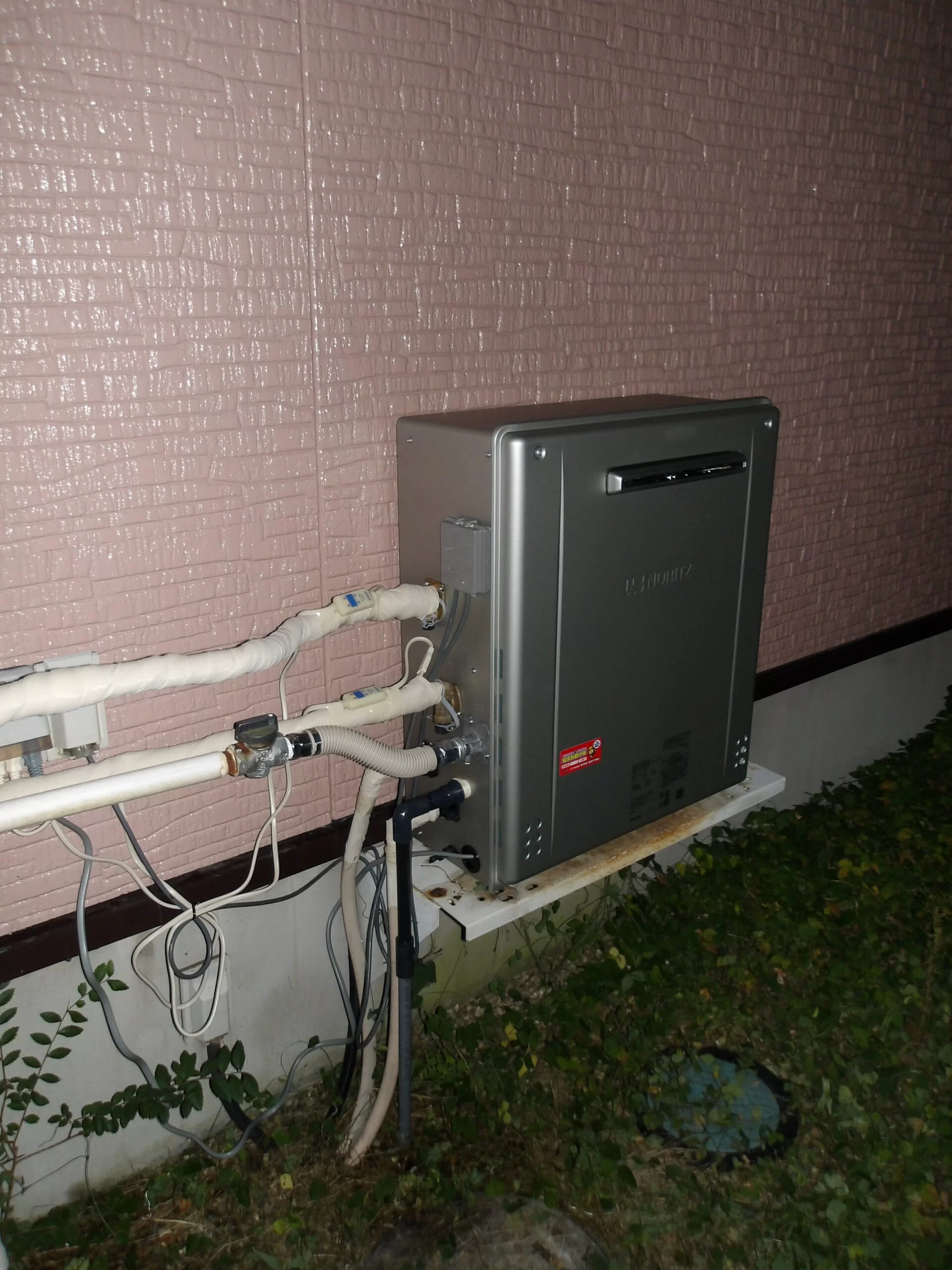 ガス給湯器　ノーリツGT-C2072SAR BL交換（エコジョーズ）（宮城県仙台市泉区南中山） / 宮城・仙台・山形の給湯器交換［シマツ］