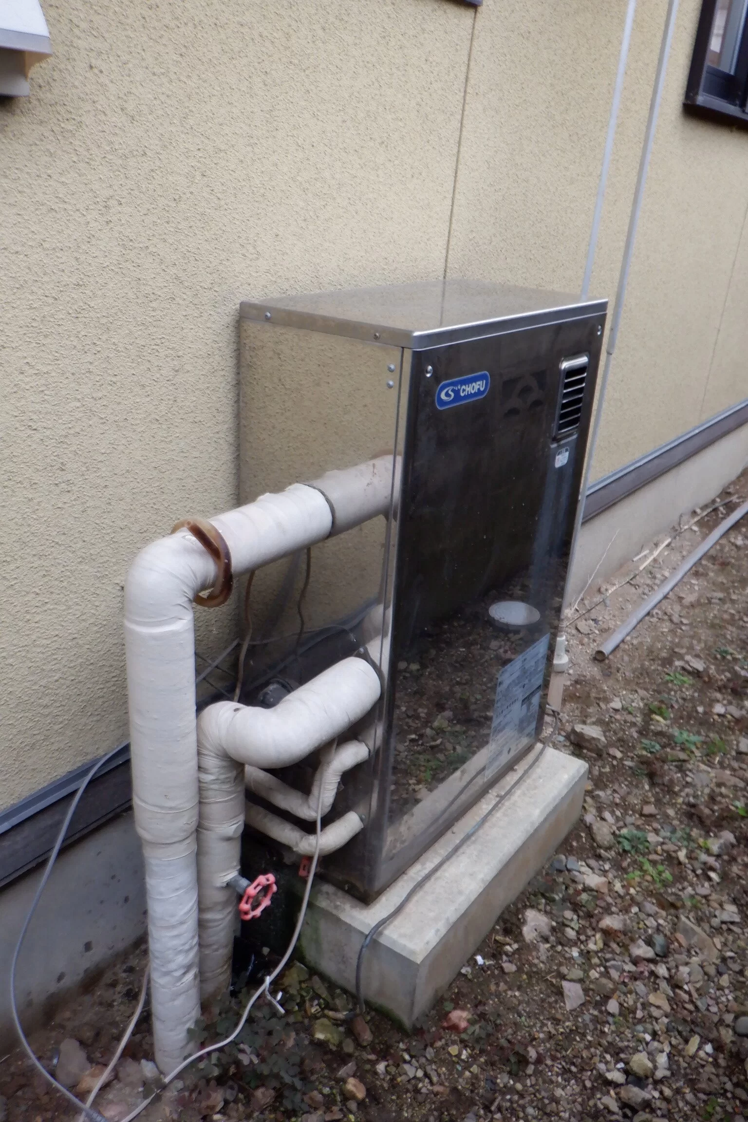   石油給湯器　長府製作所KIBF-4567SAG交換（山形県山形市沼木）の施工前画像 / 宮城・仙台・山形の給湯器交換［シマツ］