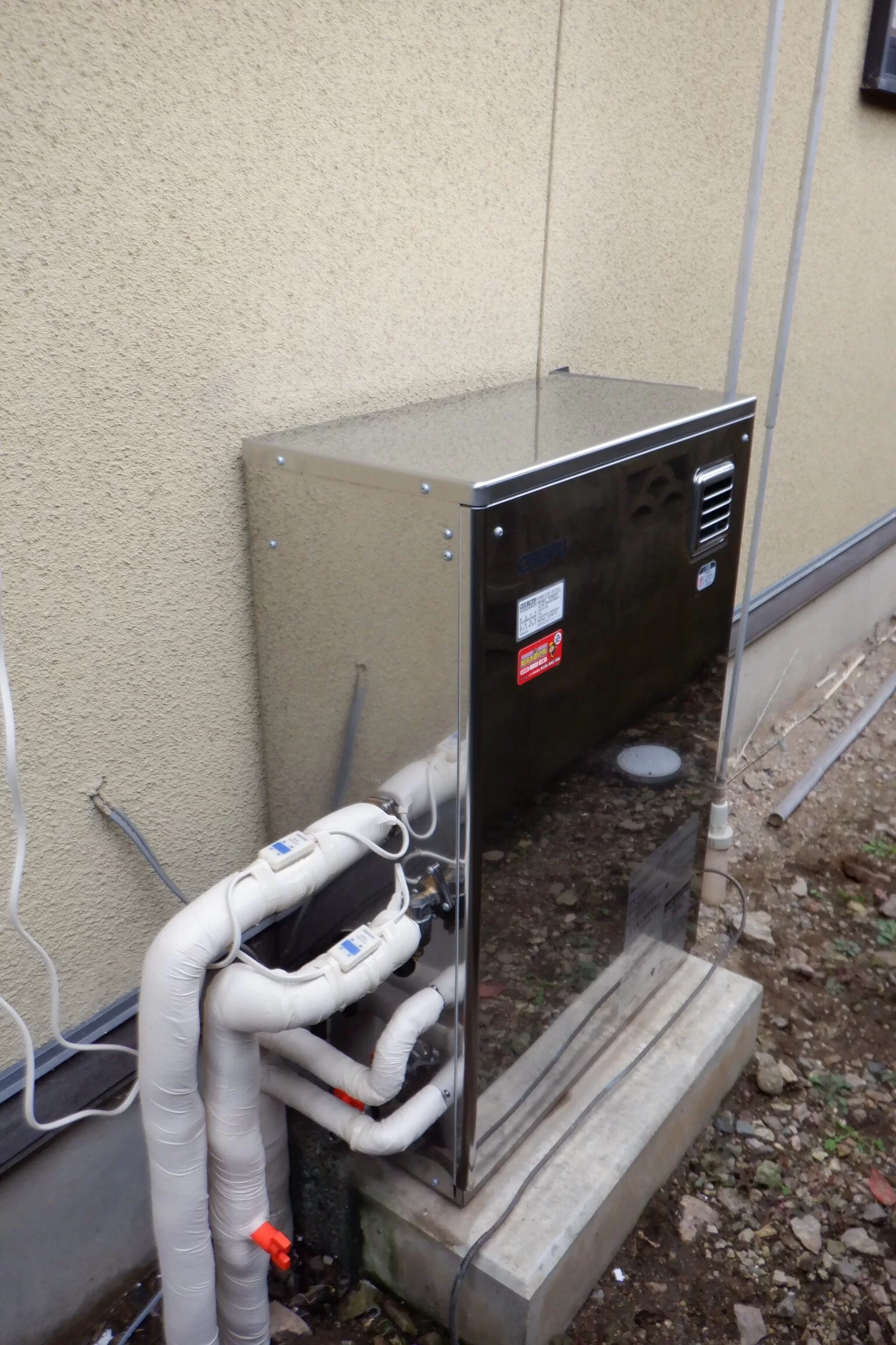 石油給湯器　長府製作所KIBF-4567SAG交換（山形県山形市沼木） / 宮城・仙台・山形の給湯器交換［シマツ］