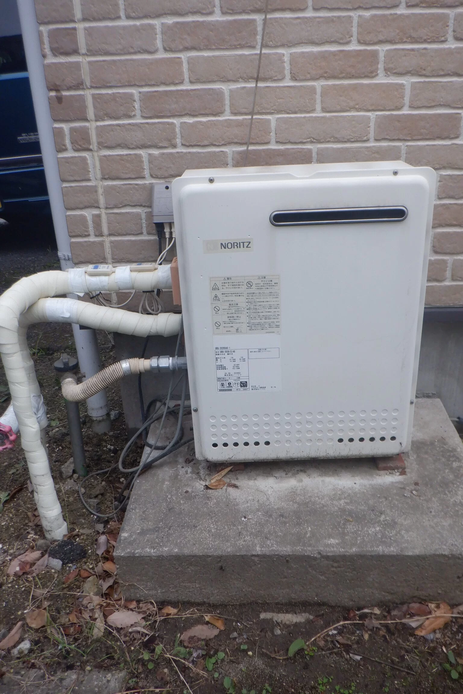   ガス給湯器　パロマFH-E2422SARL交換（エコジョーズ）（宮城県宮城郡利府町しらかし台）の施工前画像 / 宮城・仙台・山形の給湯器交換［シマツ］