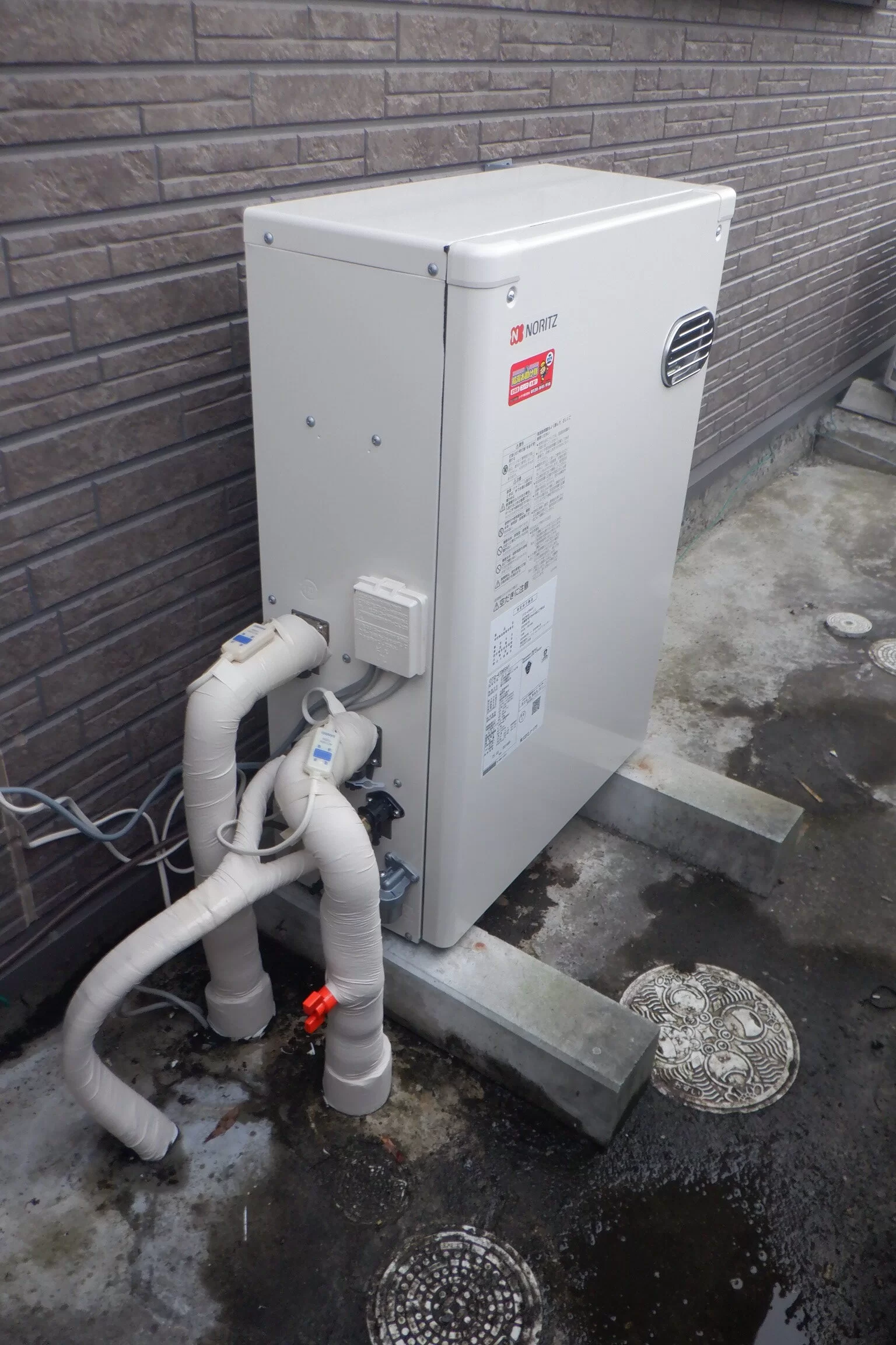 石油給湯器　ノーリツOTQ-4706SAY交換（宮城県東松島市赤井川前一）の写真 / 宮城・仙台・山形の給湯器交換［シマツ］