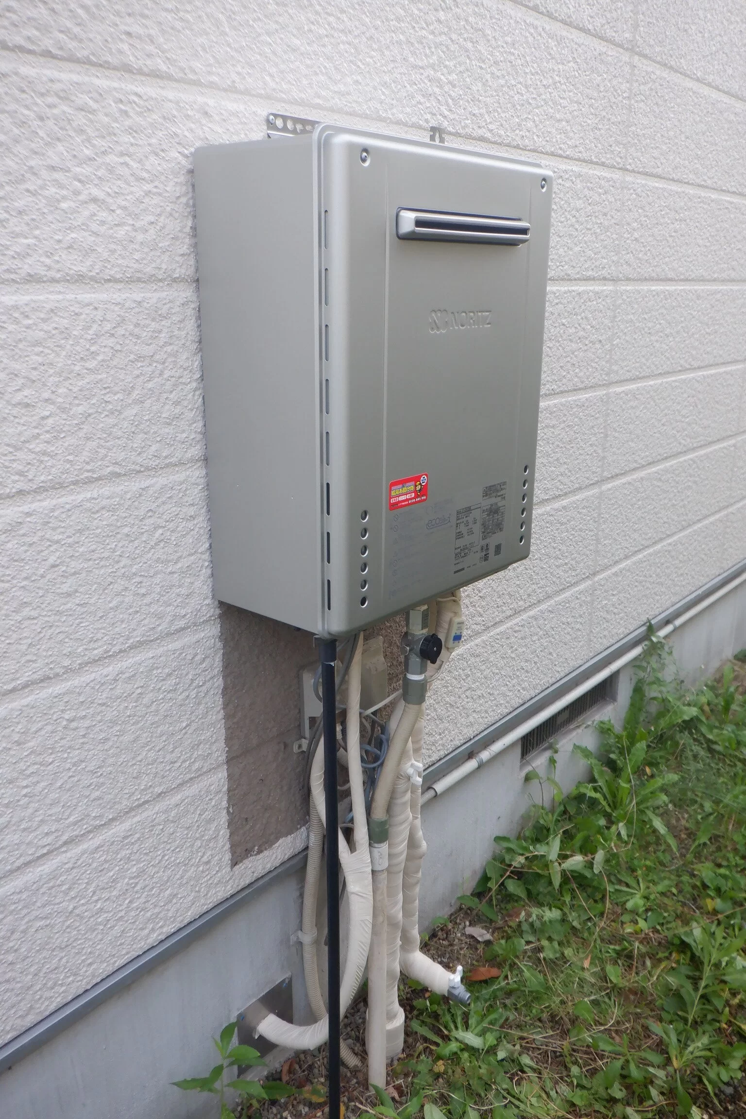 ガス給湯器　ノーリツGT-C2472SAW BL交換（エコジョーズ）（宮城県仙台市泉区館）の写真 / 宮城・仙台・山形の給湯器交換［シマツ］