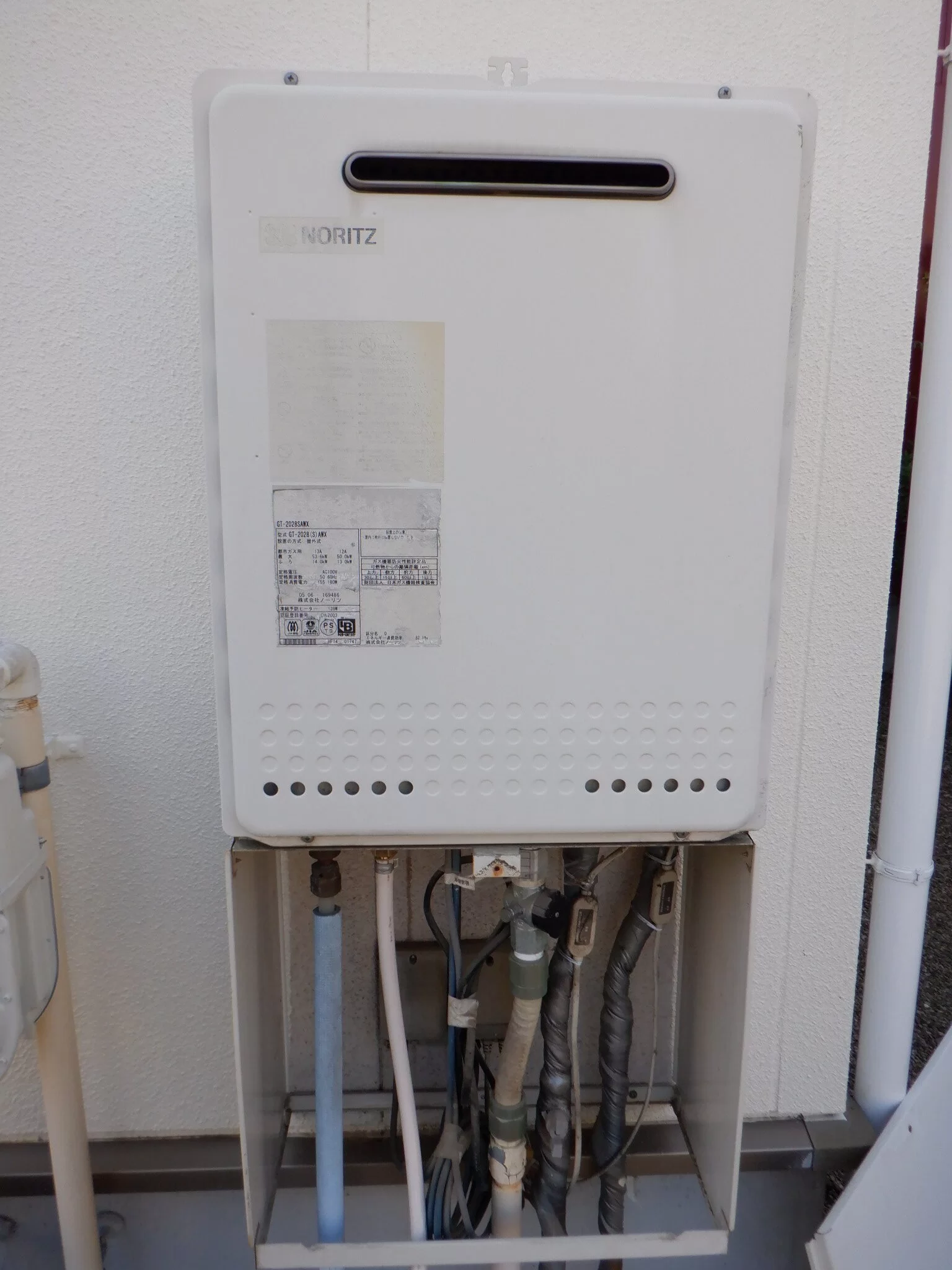   ガス給湯器　ノーリツGT-C2072SAW BL交換（エコジョーズ）（宮城県富谷市成田）の施工前画像 / 宮城・仙台・山形の給湯器交換［シマツ］