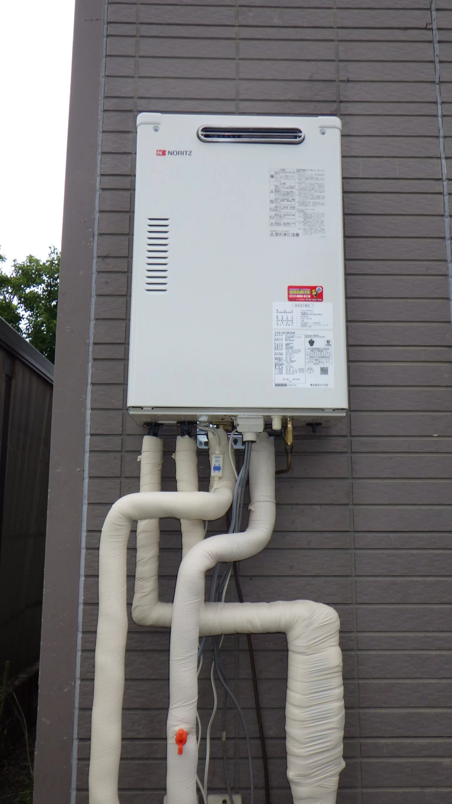   石油給湯器　ノーリツOTQ-G4706SAW BL交換（山形県米沢市中田町）の施工後画像 / 宮城・仙台・山形の給湯器交換［シマツ］