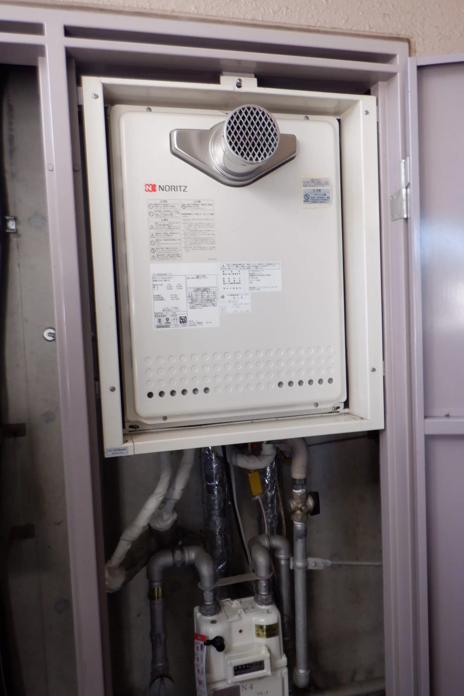   ガス給湯器　ノーリツGT-2070SAW-T-1 BL交換（宮城県仙台市若林区河原町）の施工前画像 / 宮城・仙台・山形の給湯器交換［シマツ］