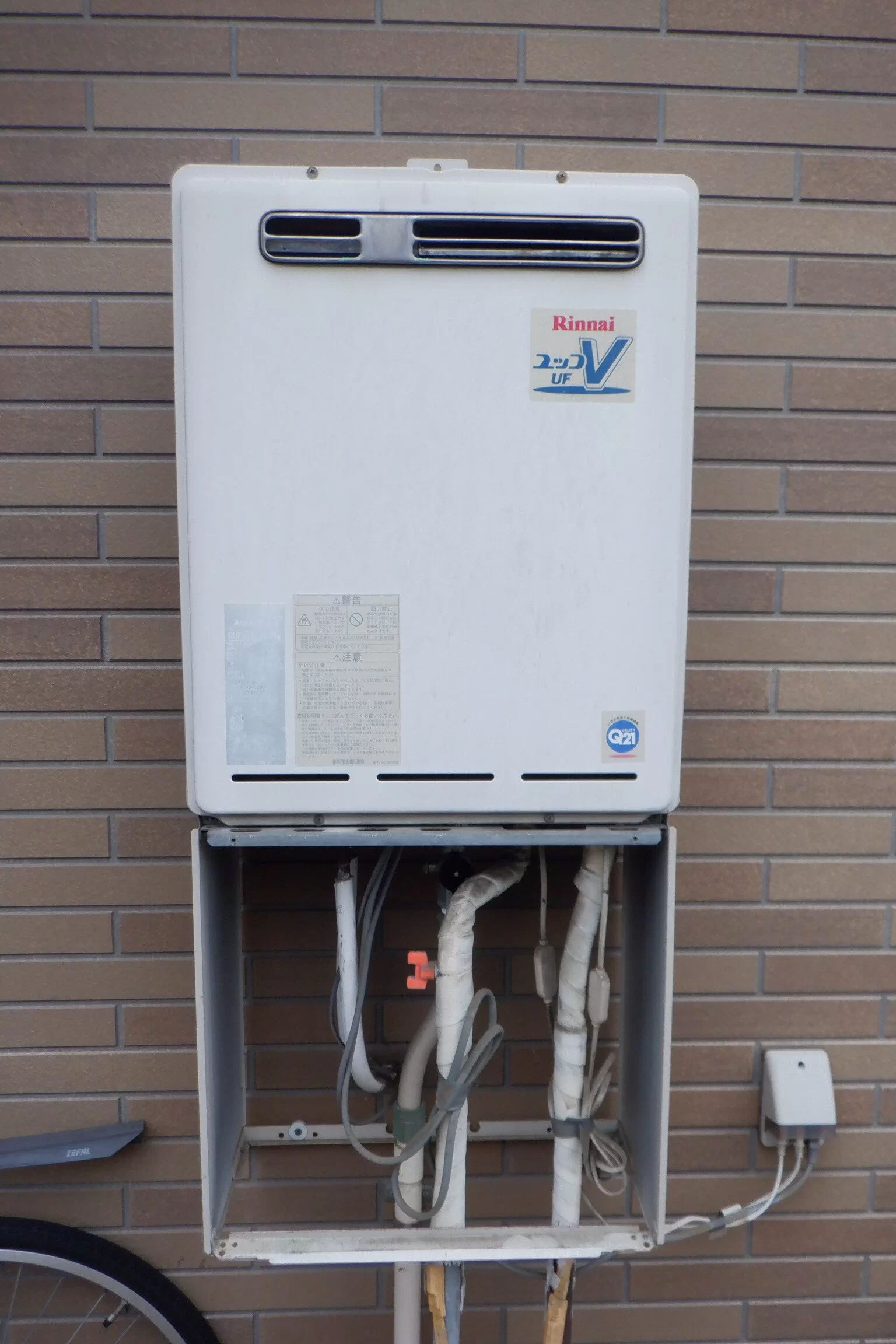   ガス給湯器　パロマFH-E2422SAWL交換(エコジョーズ)（宮城県仙台市泉区松森）の施工前画像 / 宮城・仙台・山形の給湯器交換［シマツ］