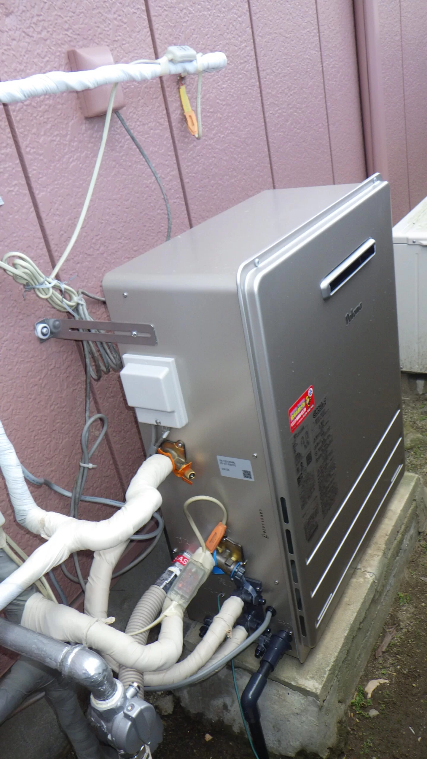 ガス給湯器　パロマFH-E2012SARL交換(エコジョーズ)（宮城県仙台市宮城野区福室）の写真 / 宮城・仙台・山形の給湯器交換［シマツ］