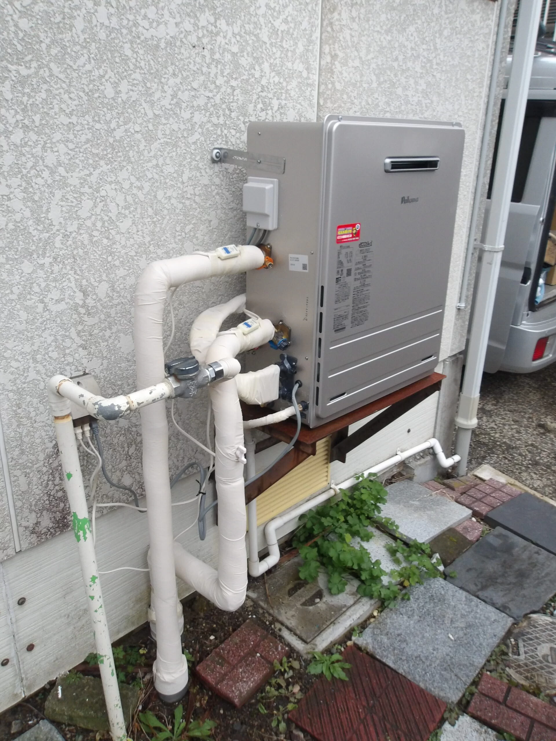 ガス給湯器　パロマFH-E2012SARL交換(エコジョーズ)（宮城県仙台市青葉区桜ケ丘） / 宮城・仙台・山形の給湯器交換［シマツ］