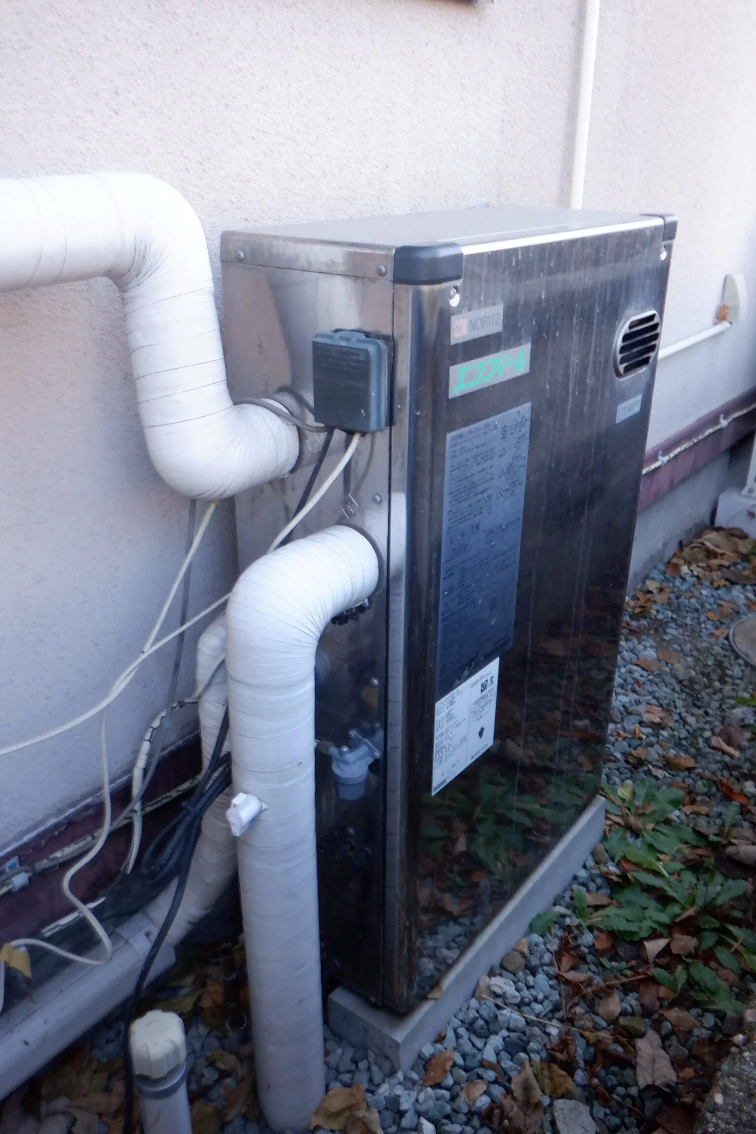   石油給湯器　長府製作所EHKF-4771DSX交換(エコフィール)（山形県山形市荒楯町）の施工前画像 / 宮城・仙台・山形の給湯器交換［シマツ］