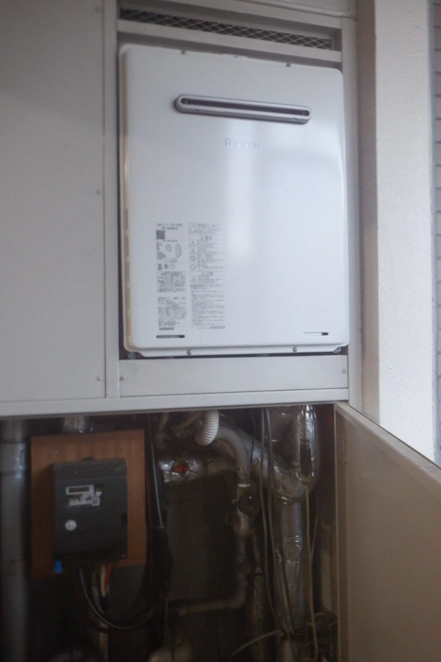 ガス給湯器　リンナイRUF-205SAW(B)交換（宮城県仙台市青葉区宮町） / 宮城・仙台・山形の給湯器交換［シマツ］