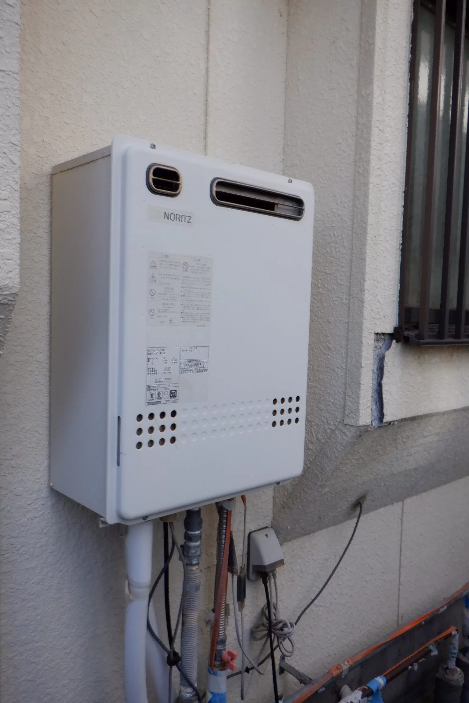   ガス給湯器　リンナイRUF-205SAW(B)交換（宮城県仙台市宮城野区小鶴）の施工前画像 / 宮城・仙台・山形の給湯器交換［シマツ］