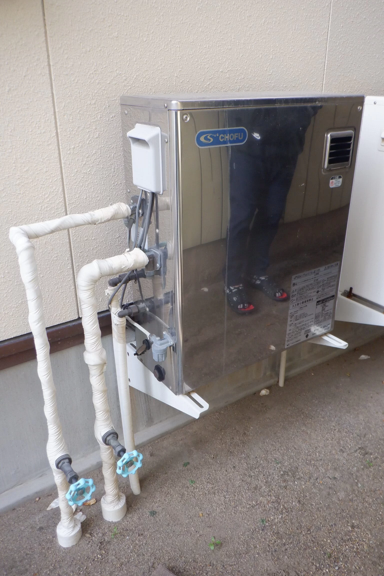   石油給湯器　長府製作所KIBF-4770DA交換（宮城県仙台市若林区沖野）の施工前画像 / 宮城・仙台・山形の給湯器交換［シマツ］