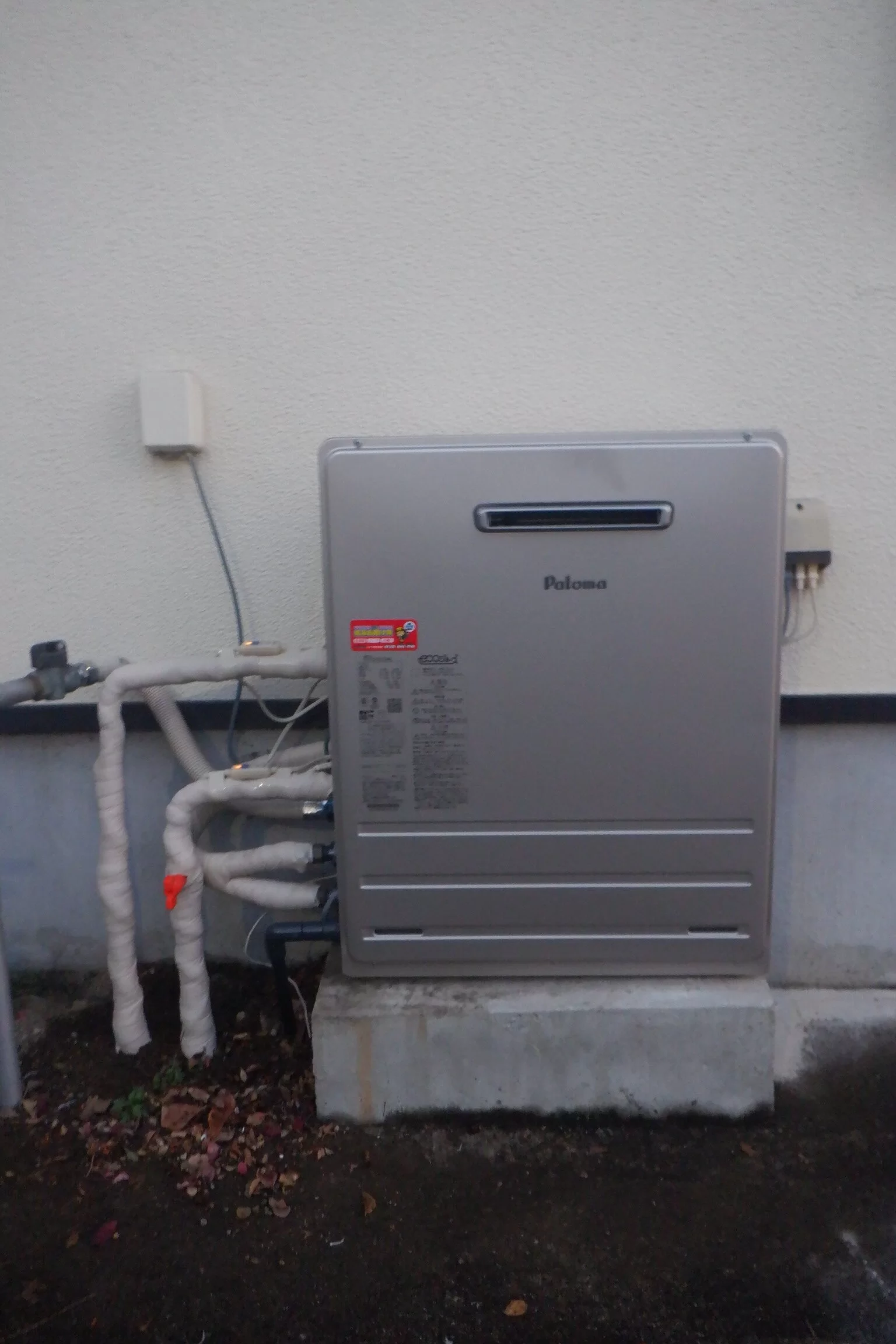 ガス給湯器　パロマFH-E2422SARL交換(エコジョーズ)（宮城県仙台市泉区高森） / 宮城・仙台・山形の給湯器交換［シマツ］