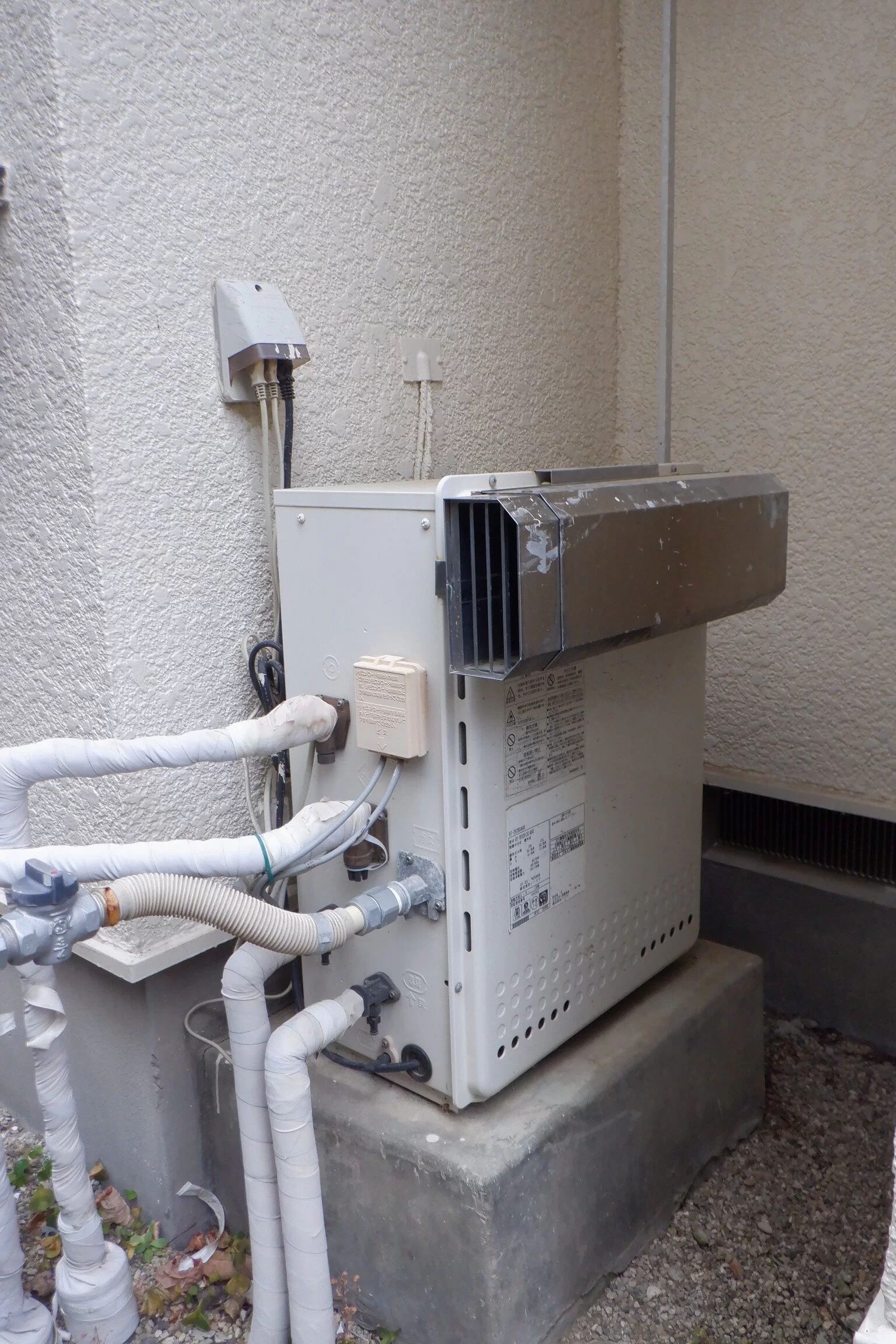   ガス給湯器　ノーリツGT-C2072SAR-1 BL交換(エコジョーズ)（宮城県名取市ゆりが丘）の施工前画像 / 宮城・仙台・山形の給湯器交換［シマツ］