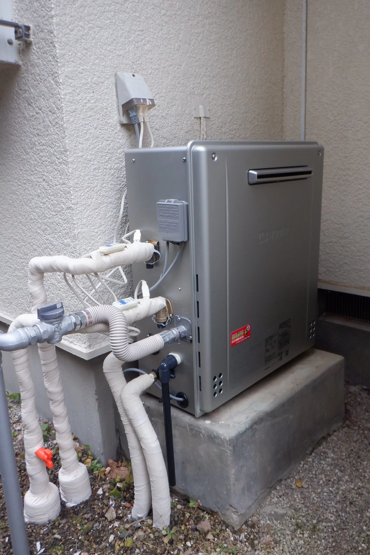   ガス給湯器　ノーリツGT-C2072SAR-1 BL交換(エコジョーズ)（宮城県名取市ゆりが丘）の施工後画像 / 宮城・仙台・山形の給湯器交換［シマツ］