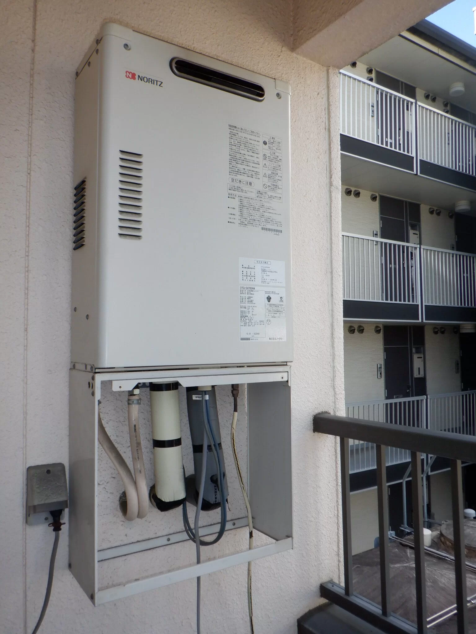   石油給湯器　ノーリツOTQ-G4706AW交換（福島県福島市天神町）の施工前画像 / 宮城・仙台・山形の給湯器交換［シマツ］