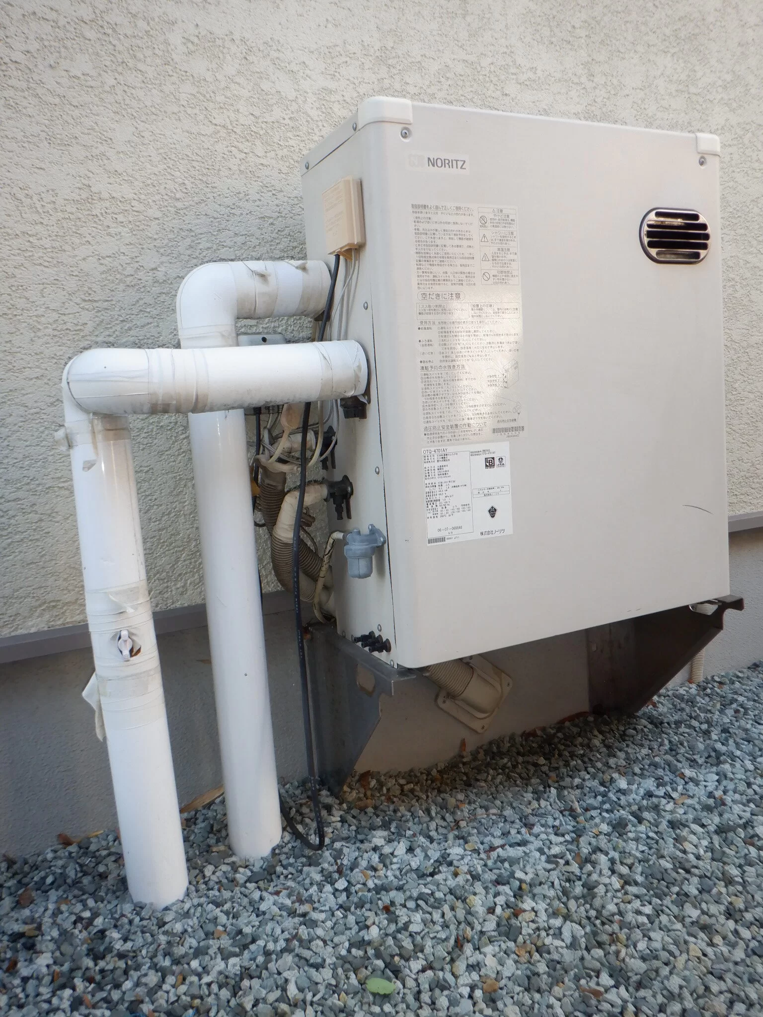   石油給湯器　ノーリツOTQ-4706AY交換（宮城県宮城郡利府町沢乙）の施工前画像 / 宮城・仙台・山形の給湯器交換［シマツ］