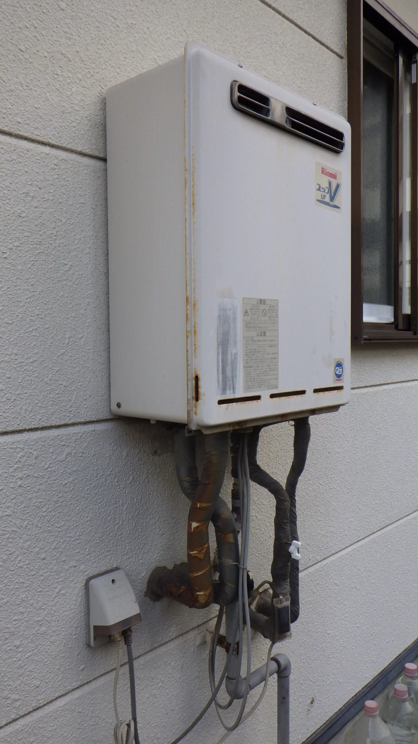   ガス給湯器　リンナイRUF-K2006SAW(A)交換(エコジョーズ)（宮城県仙台市宮城野区福室）の施工前画像 / 宮城・仙台・山形の給湯器交換［シマツ］