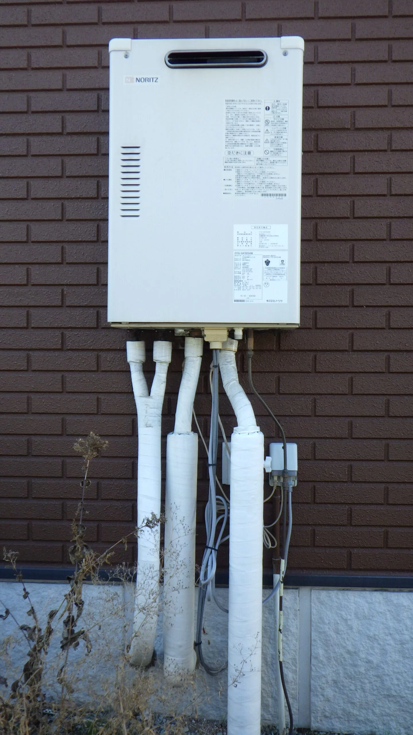   石油給湯器　ノーリツOTQ-G4706SAW交換（山形県山形市青田南）の施工前画像 / 宮城・仙台・山形の給湯器交換［シマツ］