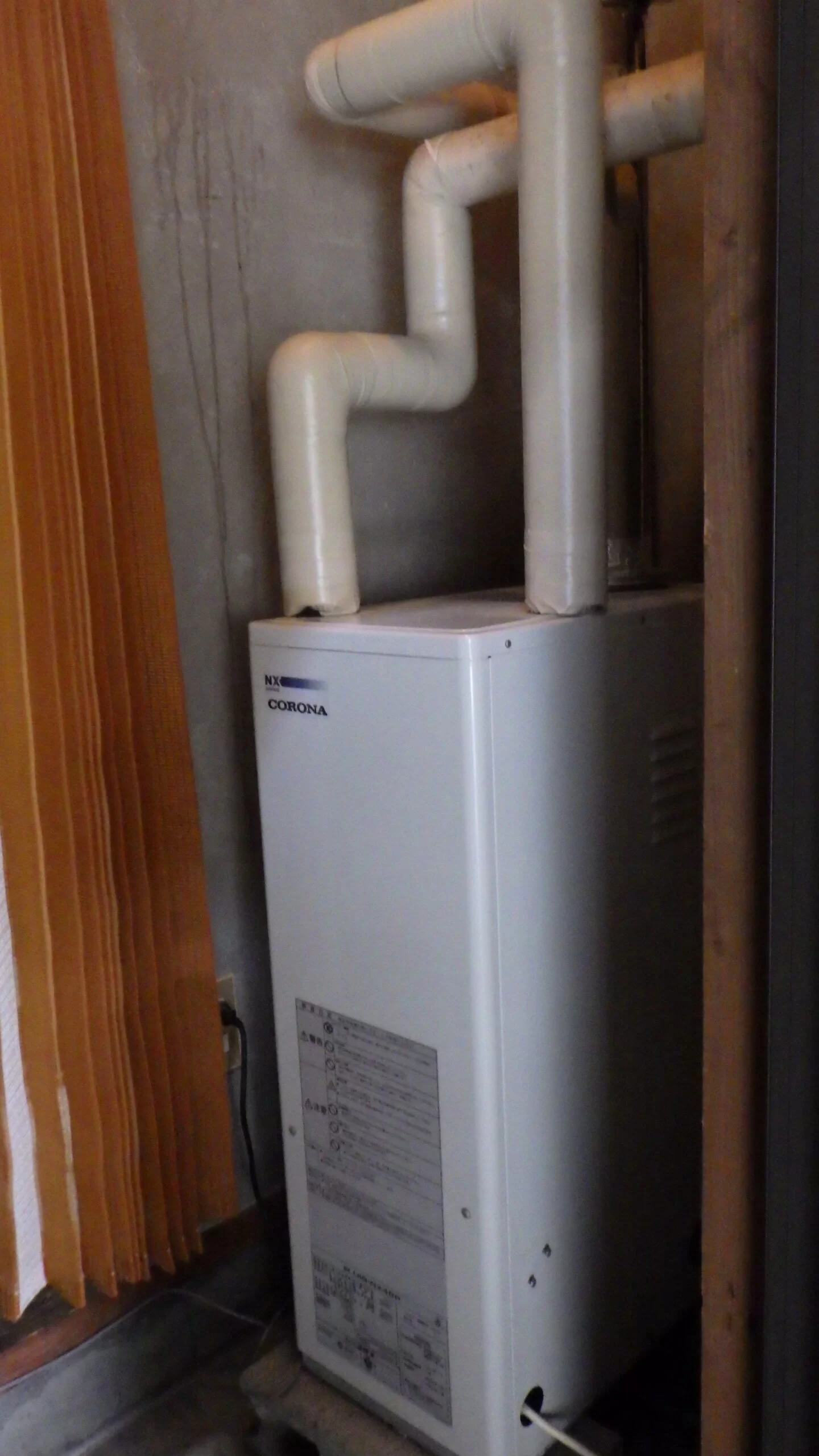   石油給湯器　コロナUIB-NX462(FDK) 交換（山形県山形市やよい）の施工前画像 / 宮城・仙台・山形の給湯器交換［シマツ］