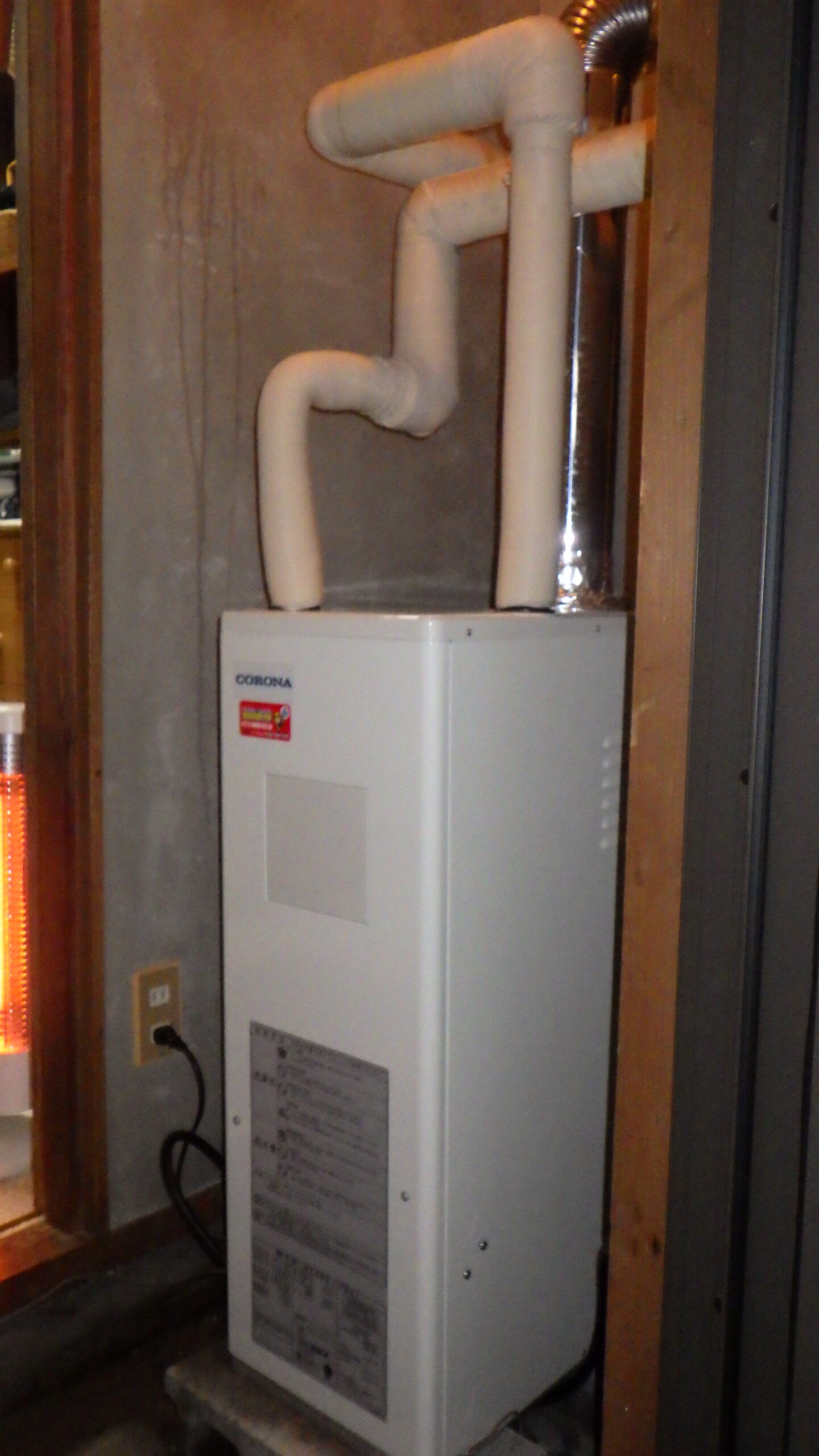   石油給湯器　コロナUIB-NX462(FDK) 交換（山形県山形市やよい）の施工後画像 / 宮城・仙台・山形の給湯器交換［シマツ］